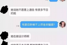 丰城企业清欠服务